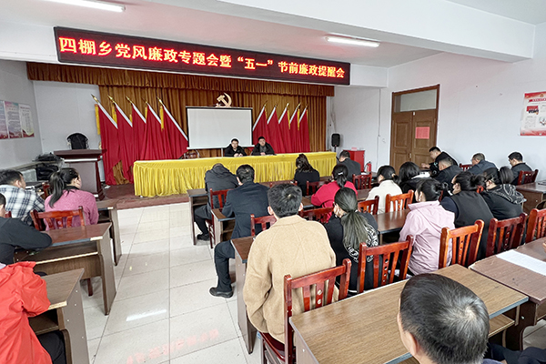 微信图片_202304281417161.jpg