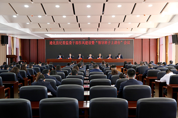 2Y5A0218-1.jpg