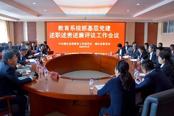 微信图片_20240416111636.jpg