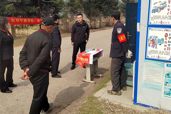 微信图片_20240424141730-1.jpg